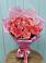 Букет 15 Розовых роз Равель в Горбатовке