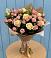 Букет цветов из: Розы в Горбатовке