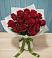 Букет Красные розы в Горбатовке