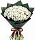 Букет цветов из: Хризантемы в Горбатовке