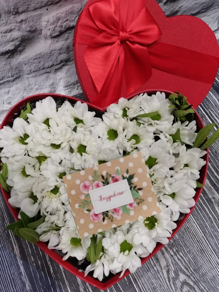 Цветочная композиция из Хризантемы в виде сердца в Горбатовке