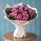 Букет цветов из: Розы в Горбатовке
