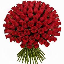 Букет Красные розы Чери Лав в Горбатовке