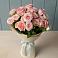 Букет Розовый шарм в Горбатовке